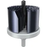 Набор коронок Bosch Wood and Drywall Multiblade, Ø26/32/39/45/51/58/64 × 44 мм, 7 предметов (2608594508)