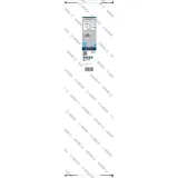 Коронка алмазная для мокрого бурения Bosch PRO Core Cutter wet, 182 × 450 мм, 1 1/4