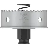 Коронка биметаллическая Bosch PRO Sheet Metal PC Plus, 70 × 20 мм, Power Change Plus (2608594463)
