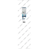 Коронка алмазная для мокрого бурения Bosch Standard for Concrete, 122 × 450 мм, 1 1/4
