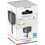 Коронка по дереву и гипсокартону Bosch Wood and Drywall, 60 × 25 мм (2608594495)