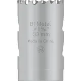 Коронка універсальна Bosch PRO Multi Material, 33 × 44 мм, Перехідник Power-Change (2608901503)