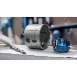 Коронка універсальна Bosch PRO Multi Material PC Plus, 43 × 44 мм, Перехідник Power-Change (2608594383)