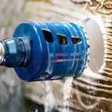 Стартовий набір Bosch EXPERT Multi Material PC Plus Starter Hole Saw Set, 68 мм (2608901911)