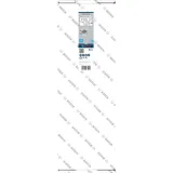 Коронка алмазная для мокрого бурения Bosch PRO Core Cutter wet, 112 × 450 мм, 1 1/4