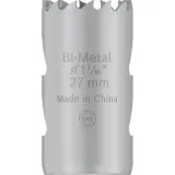 Коронка универсальная Bosch PRO Multi Material, 27 × 44 мм, Адаптер Power Change (2608901499)