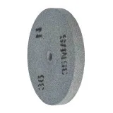 Круг шліфувальний EnerSol 150мм,P36 (EGW150-16-36)