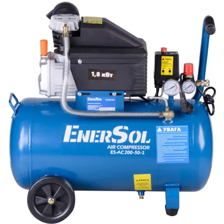 Компресор повітряний поршневий EnerSol 50л, 8 бар, 200л/хв (ES-AC200-50-1)