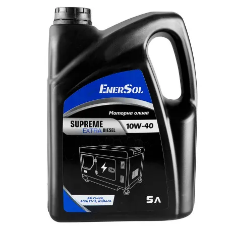 Олива моторна EnerSol 10W-40), 5 л (Supreme-ExtraDiesel(10W-40),5л)