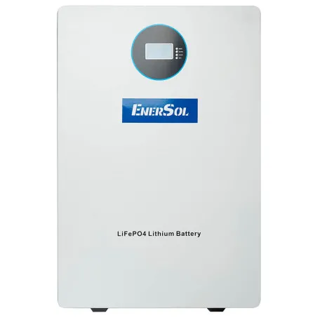 Акумуляторна батарея LiFePO4 EnerSol 51,2В 10,24 кВт·год, стійкова (EB-SK-51.2V200Ah)