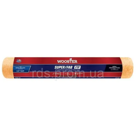Малярний валик Super/Fab Ftp (В'ЯЗАНИЙ) 46 см (18”) ворс 13 мм (1/2”) (RR924-18)