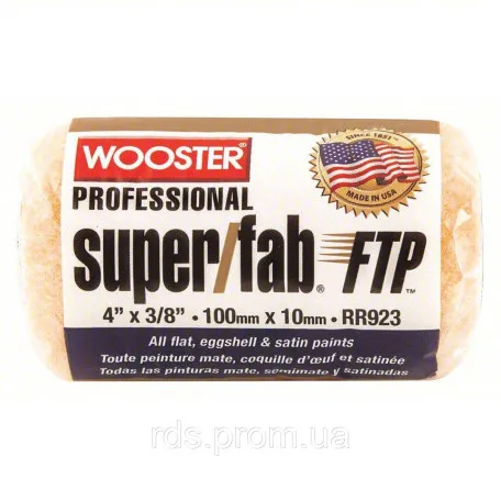 Малярний валик Super/Fab Ftp (В'ЯЗАНИЙ) 10 см (4”) ворс 10 мм (3/8”) (RR923-4)