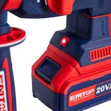 Перфоратор аккумуляторный EMTOP, 2,5 Дж, 0-5000 уд/мин. (ELRH202287)