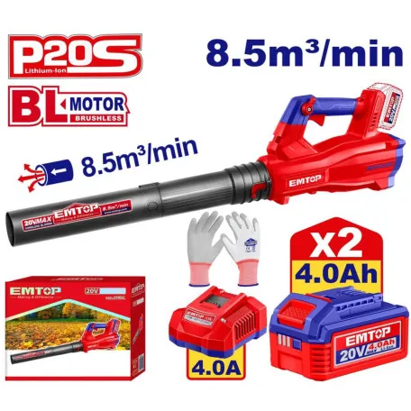 Воздуходувка садовая, аккумуляторная, EMTOP, 510 м³/ч, 144 км/ч, 5,25 кг. (ELAB204282)