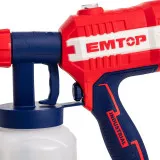 Краскопульт EMTOP 0,8 л, 0.2 бар, 450 Вт. (ESGN35001)