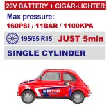 Компресор автомобільний акумуляторний EMTOP, 11 бар, 20V, 35л/хв. (без АКБ та ЗП) (ELAC2012)