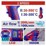 Фен технический аккумуляторный EMTOP, до 550 °C, 20 В (EHGN200315)