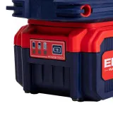Фен технический аккумуляторный EMTOP, до 550 °C, 20 В (EHGN200315)