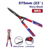 Ножницы для кустов EMTOP, 575 мм/23
