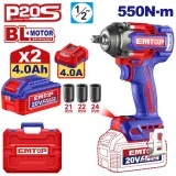 Гайковёрт аккумуляторный ударный EMTOP, 550 Н·м, 1/2