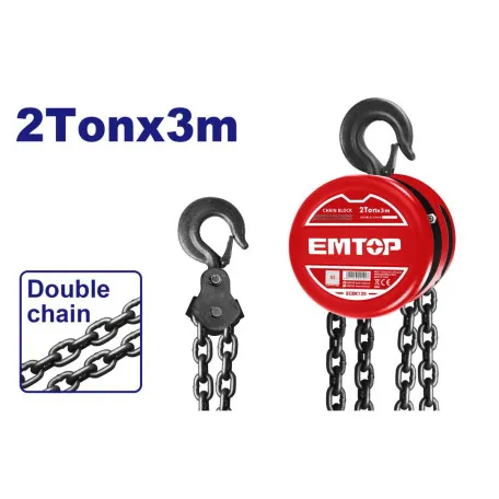 Таль ручная цепная EMTOP, 2 тонни, 3 м (ECBK120)