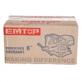 Тиски поворотные EMTOP, 150 мм. 16 кН, 1600 кг. (EBVE0601)