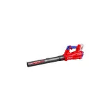 Воздуходувка садовая, аккумуляторная, EMTOP, 510 м³/ч, 144 км/ч, 5,25 кг. (ELAB204282)