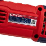 Пила сабельная EMTOP, 750Вт, 25мм, 33000 об/мин. (ERSW7501)