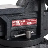 Тиски поворотные EMTOP, 150 мм. 16 кН, 1600 кг. (EBVE0601)