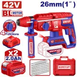 Перфоратор аккумуляторный EMTOP, 2,5 Дж, SDS plus, 42 В (ELRH422682)