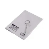 Краскопульт EMTOP 0,8 л, 0.2 бар, 450 Вт. (ESGN35001)