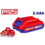 Аккумулятор EMTOP, P20S, 2Aч/20V, (EBPK20011)
