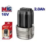 Аккумулятор EMTOP, 16В, Літій-іонний 2,0 Аг (EBPK1620)
