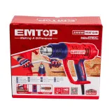 Фен технический EMTOP, 2000 Вт, 550 ° С, 450 л/мин. (EHGN20078)
