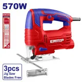 Лобзик электрический EMTOP, 570 Вт, 8-65 мм. (EJSW5701)
