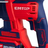 Перфоратор аккумуляторный EMTOP, 2,5 Дж, 0-5000 уд/мин. (ELRH202287)