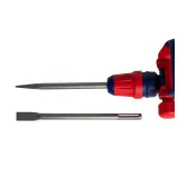 Отбойный молоток EMTOP, 1500 Вт, 6-25 Дж, SDS-MAX (EDBRM1501)