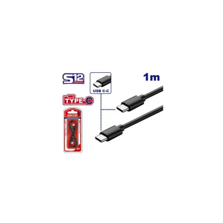 USB-кабель EMTOP EUCC02 S12 Type C-Type C