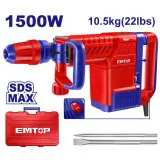 Отбойный молоток EMTOP, 1500 Вт, 6-25 Дж, SDS-MAX (EDBRM1501)