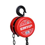 Таль ручная цепная EMTOP, 3 м (ECBK110)