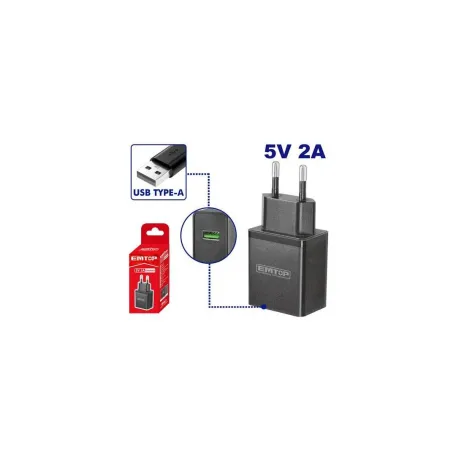 Пристрій зарядний EMTOP EFCR120502 5В 2А