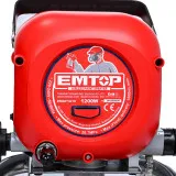Окрасочная станция EMTOP, 1200 Вт, 20,7 МПа, 1600 мл/хв (EMAY1A10)