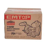 Станок заточной EMTOP, 150 Вт, 150 мм (EBGR61501)