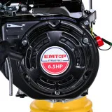 Вибротрамбовка бензиновая EMTOP, 4,8 кВт (6,5 к. с.), 10 кН, 33х29 см (ETRR657902)