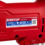 Лобзик электрический EMTOP, 800 Вт, дерево: 100 мм сталь: 10 мм (EJSW8001)