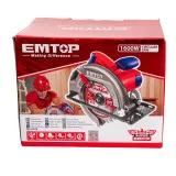 Пила дисковая EMTOP, 185 мм, 5000 об/мин, 1600 Вт (ECSW1853)