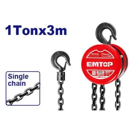 Таль ручная цепная EMTOP, 3 м (ECBK110)