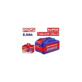 Акумулятор EMTOP EBPK2158 P20S 8Ah