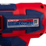 Фен технический аккумуляторный EMTOP, до 550 °C, 20 В (EHGN200315)