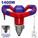 Миксер строительный EMTOP, 1400 Вт, 750 об/мин. (EMXR14001)